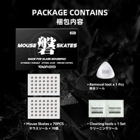 TALONGAMES Universal Mouse Skates 4mm for Glass Mouse Pads, Round Dots 70pcs,Curved Edge, Gaming Mouse Feet (Iwa Mini Series)