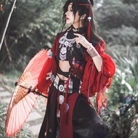 hua cheng Tian Guan Ci Fu Cosplay Costume Miaojiang Heaven Official's Bless Cosplay Wig Halloween Costume Party Men Role Playing