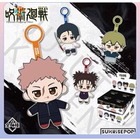 New Genuine Jujutsu Kaisen Season 3 Blind Box Jujutsu Kaisen Merchandise Mystery Box Keychains Keyring Ornament Trendy Play Gift