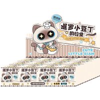 Unbranded Siamese Cat Blind Box Fluffy Cute Cartoon Collectibles 12 Regular 1 Hidden Styles Stress Relief Decor Wholesale Gifts