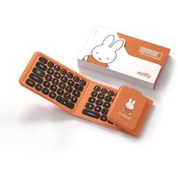 Cute Miffy Bluetooth Keyboard Ins Korean Fashion Folding Keyboard Kawaii Tablet Keyboard Holiday Surprise Gift