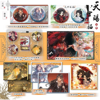 Heaven Official's BlessingHandbag, Pencil Case, Ramen Noodle Stickers, Shikishi Board, Double-sided Keychain, Standee TGCF