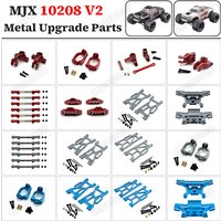 MJX 1/10 10208 V2 Little Monster 1/10 Remote control car metal upgrade parts Steering cup C seat rear wheel seat pull rod parts