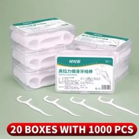 1/3/6/20 Box Portable Disposable Dental Floss Plastic Toothpick High-tension Dental Floss Stick Dental Floss Box Oral Care