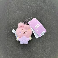 Latest model 2026 BT21 Travel Pendant Series Star Plush Toy Keychain Bag Decoration Cartoon Plush Toy Pendant Gift