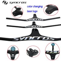 AliExpress FCFB Chameleon Logo MTB Integrated Handlebar Black Full Carbon Fiber One-shaped Integrated Handlebar Sem -17° Bike Bicycle