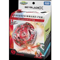 GENUINE TAKARA TOMY BEY X BX-00 BXG-21 Starter Storm Spriggan 2-70M BLADE