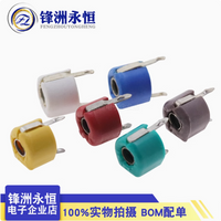 10PCS Trimmer Variable Capacitance 5P 10P 20P 30P 40P 50P 60P 70P 120P/PF JML06-1-120P Plastic 6mm 20/30/PF Adjustable Capacitor