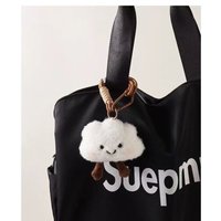 Cute Cloud Pendant, Girl Heart Smiling Cloud Hand Rope Plush Pendant, Bag Pendant, Bag Decoration, Car Keychain