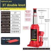3T Double Knots CARS Truck Sedan Hydraulic Vertical Jack High Quality Vehicle-Mounted A Hand Jack