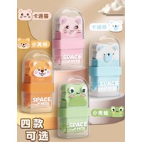 M&G Cute Cartoon Pencil Eraser with Roller Design Dual End Student Office Supply - One End Wipes off Mistakes Other End Collects