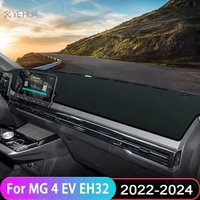 Car Dashboard Mat For MG 4 MG4 EV Electric EH32 Mulan 2022 2023 2024 Sun Shade Instrument Desk Non-slip Cover Accessories