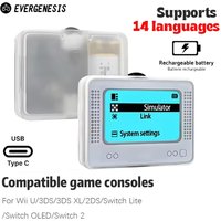For NFC AMB Chargeable Intelligent Simulator Emulator Universal Writer for Switch2/Switch WiiU 3DS Game Accessory
