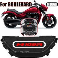 For Boulevard M109R m109r Motorcycle accessories tools bag Waterproof And Dustproof Convenient travel handlebar bag