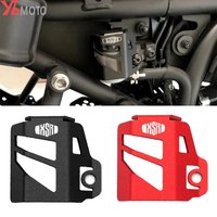 For YAMAHA XSR 700/900 XSR900 XSR700 2016-2020 2021 2022 2023 2024 2025 Motorcycle Rear Fluid Reservoir Cover Guard Protection