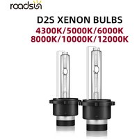 2pcs 35W HID D2S Xenon Light Bulbs Car Headlight 4300K 5000K 6000K 8000K 10000K 12000K Auto Headlamp