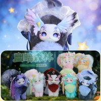 Tutulong V5 Maomaolong Gloomy Grove Series Blind Box Fantasy Creature Maomaolong Dark Forest Mystery Box Plush Surprise Toy Gift
