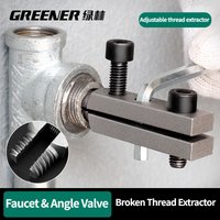 GREENERY Broken Wire Extractor Tap Screw Remover Bolt Extractor for Angle Valve Repair Faucet Remover Plumbing Tool 4/6 Points