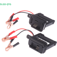 NEW Portable Jump Cables Black Red Jump Starter Cables Battery Not Included Wear-resistant Non-deformed Quick Installation 1PC