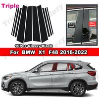 Glossy Black PC Material Car Door Center Column Window Middle B C Pillar Post Cover Trim Mirror Effect For BMW X1 F48 2016-2022