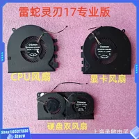Cooling Fan for Razer Blade Pro 17 RZ09-0287 0329 03295 0406