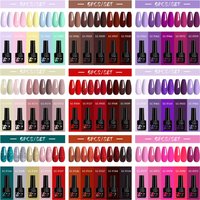 LILYCUTE 4/5Pcs/Set 7ML Nude Pink Gel Nail Polish and Translucent Jelly Nail Art Gel Semi Permanent Soak Off Design Manicure Set