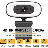 Webcam 4K 1080P Mini Camera 2K Full HD Webcam With Microphone 15-30fps USB Web Cam For Youtube PC Laptop Video Shooting Camera