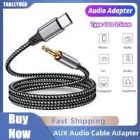 AUX Audio Cable Type C to 3.5mm Jack AUX Cord Car Speaker Headphone Adapter For Samsung Xiaomi Huawei Universal Type-C Converter