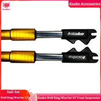 Original Kaabo Wolf King GT Front Lengthened Suspension Kaabo 11 Inch Gold Oil Suspension Warrior Warrior GT King GT PRO