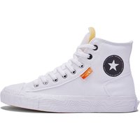 POIZON Chuck Taylor All Star Converse Canvas Boot 'White'