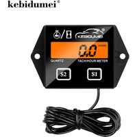 Kebidumei Digital Tach Hour Meter Tachometer LCD Display for Outboard Motor Lawn Mower Motocross Motorcycle Marine Chainsaw