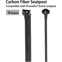 Carbon SeatPost For Dogma New F Bike Carbon Seat Post Ultralight Bicycle Saddle Tube 0 Degree 340mm Bicycle Parts