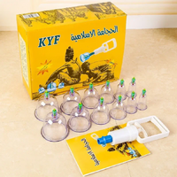 12 Pcs Jar Vacuum Cupping Cans Device for Massage Meridian Therapy Acupuncture Anti Cellulite Suction Cup Body Massage Cans