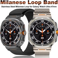 Magnetic Milanese Loop Strap For Samsung Galaxy Watch Ultra 2025 Stainless Steel Band For Samsung Galaxy Watch Ultra 47mm Correa