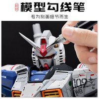 Acrylic Pigment Hook Line Marker Pen Mech Figurine Model Painting Waterproof Coloring Complementary 3D Printing accessories