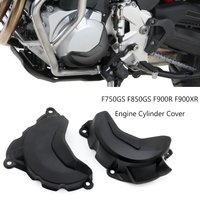 For BMW F850GS F900R F900XR F 850 GS F750GS ADV Adventure F 900 Motorcycles Engine Cylinder Cover Head Protection Clutch Guards
