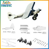 Fms Rear Fuselage With Tail Wheel 1300mm Pa 18 Rc Airplane Spare Part Model Plane Accessory For Rc Flying Hobby Fmsel102