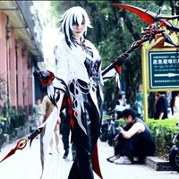 The Knave Arlecchino Sickle Game Genshin Impact Cosplay Props Sickle Weapons Halloween Christmas Fancy Party Costume Accessories
