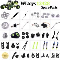 WLtoys 12428 Spare Parts Swing Arm, Servo, Motor, Shock Absorber, Steering Cup, Pull Rod, Drive Shaft, Gear, Differential, Tire