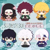 Demon Slayer 12cm Sitting Plush Keychain Doll Tanjiro Nezuko Zenitsu Inosuke Tengen Uzui Anime Collectible Bag Pendant For Fans
