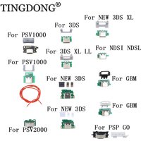 1set For 3DS/3DSXL/NEW3DS/NEW3DSXL GBM Charging Port Convert to USB-C Mod USB Type C Charging Socket For PSV1000 PSV2000 PSP Go