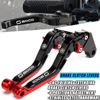 Brake Clutch Levers Folding Extendable Aluminum For Super Soco TC Max/50/Wanderer TS 50 2020 2021 Motorcycle Accessories