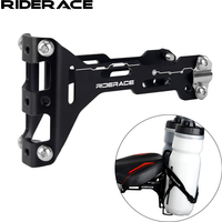 AliExpress riderace RIDERACE Bicycle Water Bottle Holder Adapter Aluminum Alloy Road Cycling Kettle Cages Rack Extension Bike Seat Mount Holder