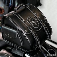 Universal Motorcycle Saddle Side Bag Harley Electric Bike Hanging Tool Pouch Knight Riding Equipment Modified Front Rear Storage