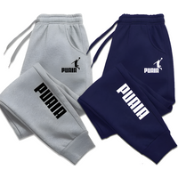 2026 Mens Print Pants Autumn/Winter New In Men's Clothing Trousers Sport Jogging Fitness Running Trousers Harajuku Streetwear