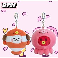 BT21 K-pop artist Keychain Pendant Doll Ocean Friends Series Keychain Cute Ornament Keychain Daily Travel Packaging Decoration