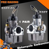 1 Pair K68У K68У-01 2PCS Motorcycle Racing Carburetors For Ural IMZ-8.123 К68У К68У-01 Dnepr MT-11 CMH 8.155 DNEPR MT Enduro