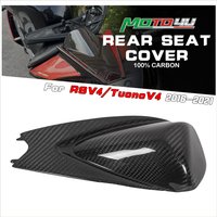 For Aprilia RSV4 / Tuono V4 Factory 2016- 2021 Motorcycle Carbon Fiber Rear Seat Cover Cowl Fairing in Full Real Carbon