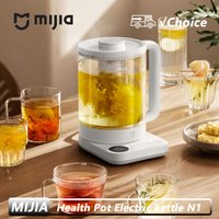 NEUER MIJIA Haushaltsgeräte Multifunktionaler Gesundheitskocher Elektrischer Wasserkocher N1 800W 304 Edelstahl Wärmeerhaltung