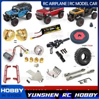 Rc Weili 104006 104010 104020 104026 Remote Control Car Upgrade And Modification Parts, Lamp Assembly, Tire Metal Accessori